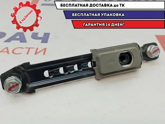 Механизм регулировки ремня безопасности ZAZ Vida 96425410.
