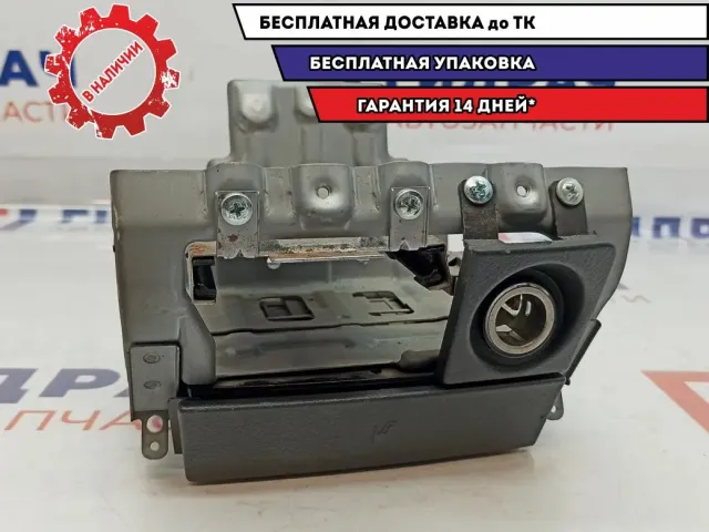 Подстаканник ZAZ Vida 96655146. С кронштейном.