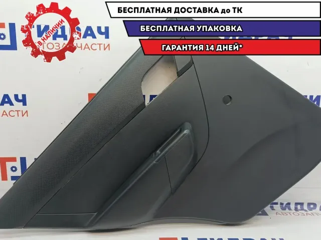 Обшивка двери задней левой ZAZ Vida 95997087.
