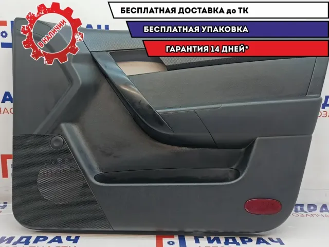 Обшивка двери передней правой ZAZ Vida .