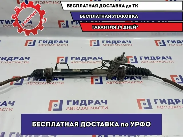 Рейка рулевая ZAZ Vida 95918424.