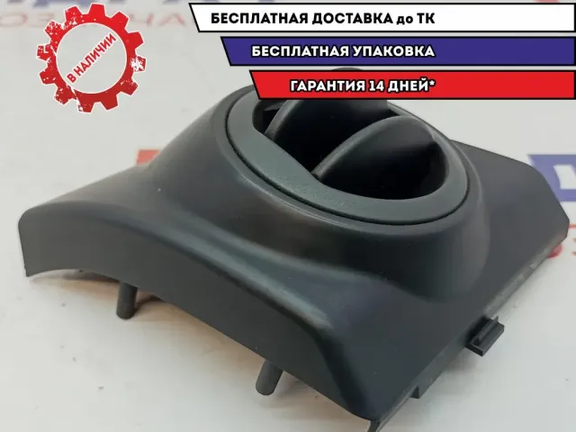 Дефлектор воздушный левый ZAZ Vida 96655025.
