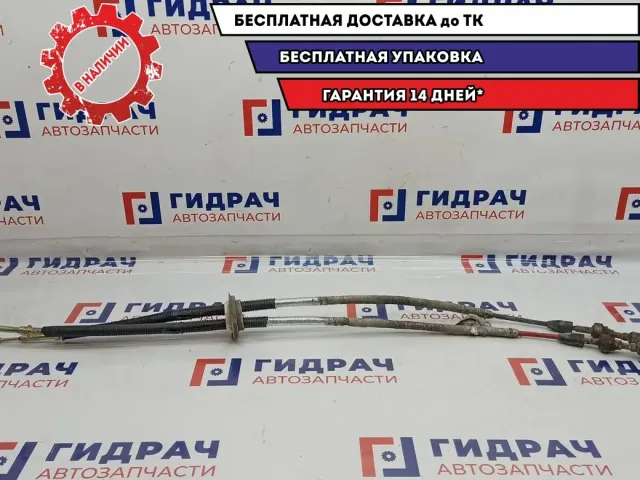 Трос КПП ZAZ Vida .
