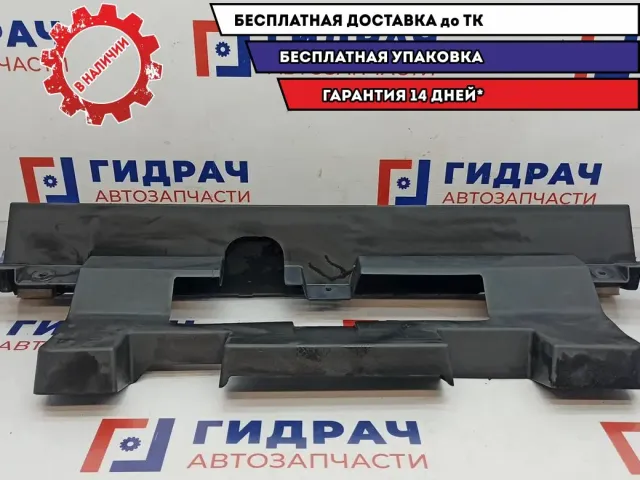 Обшивка багажника передняя верхняя ZAZ Vida 96438772.