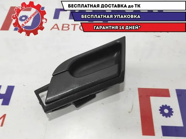 Ручка двери внутренняя левая ZAZ Vida 96462707.