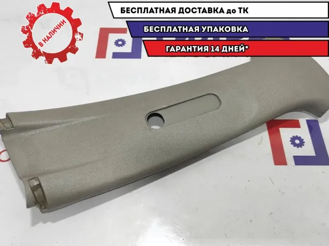 Обшивка стойки средней правой верхняя ZAZ Vida 96650311.