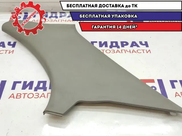 Обшивка стойки задней верхняя правая ZAZ Vida 96650237.