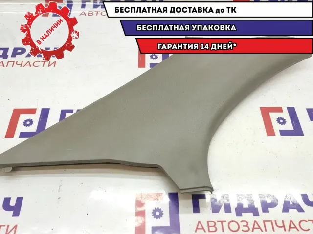 Обшивка стойки задней верхняя левая ZAZ Vida 96650233.