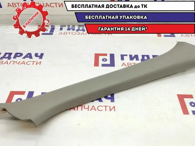 Обшивка стойки передней правая ZAZ Vida 96650214.