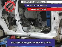 Порог со стойкой правый ZAZ Vida .