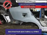 Крыло заднее правое ZAZ Vida .