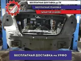 Панель задняя ZAZ Vida .
