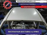 Крыша ZAZ Vida .