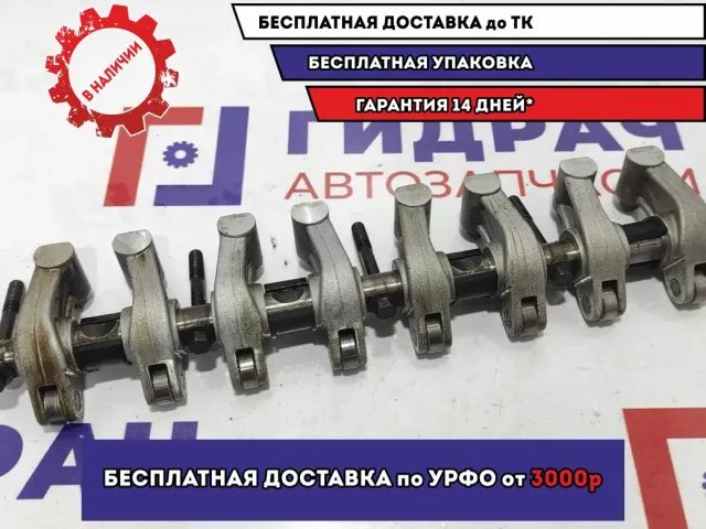 Ось коромысел ZAZ Vida