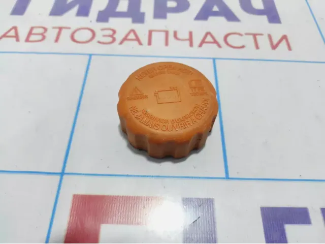 Крышка расширительного бачка ZAZ Vida 94539597