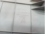Обшивка стойки задней правой верхняя ZAZ Vida 96650237