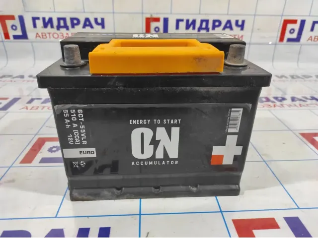 Аккумулятор ON accumulator Ач 55