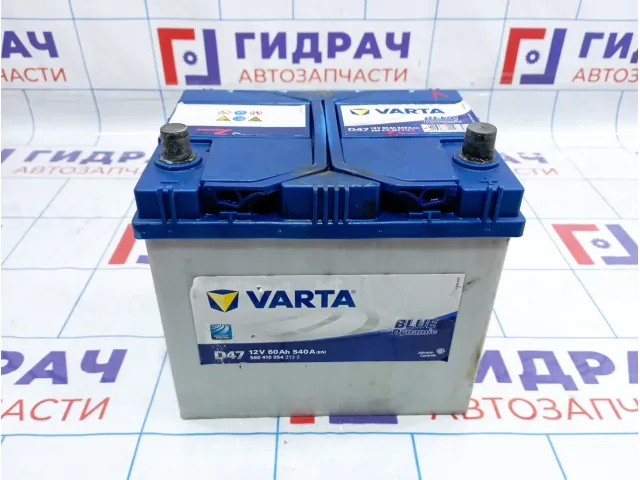 Аккумулятор VARTA BLUE DYNAMIC D47 60