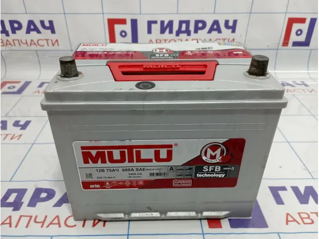Аккумулятор MUTLU 75