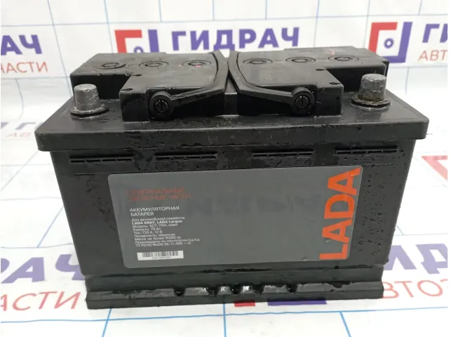 Аккумулятор LADA 70