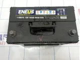 Аккумулятор ENEUS 100