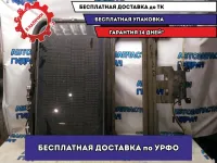 Люк крыши Audi A8 2003 4E0877071D Отличное состояние