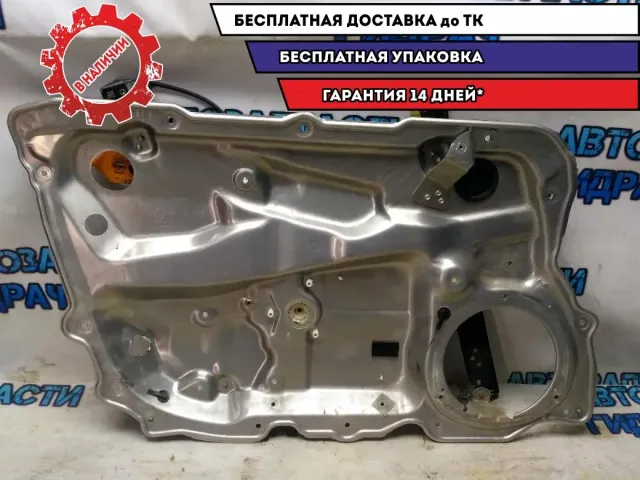 Стеклоподъемник передний левый Audi A8 2003 4E0837849 Отличное состояние