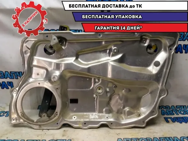 Стеклоподъемник передний правый Audi A8 2003 4E0837850 Отличное состояние