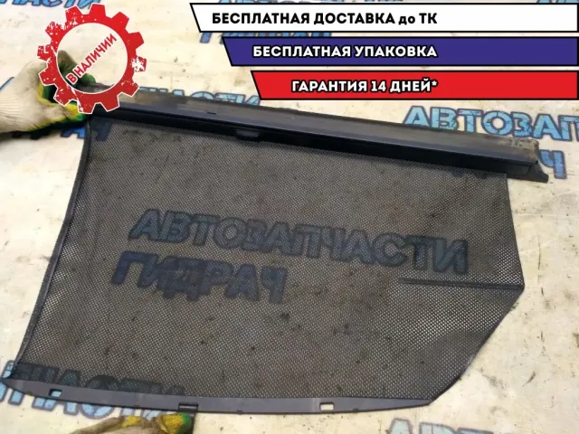 Шторка задней правой двери Audi A8 2003 4E0861334 Отличное состояние