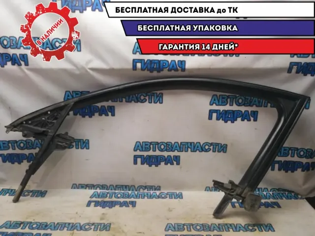 Рамка двери передней левой Audi A8 2003 4E0837629H Отличное состояние