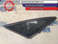 Форточка задняя правая Audi A8 2003 4E0845300M Отличное состояние