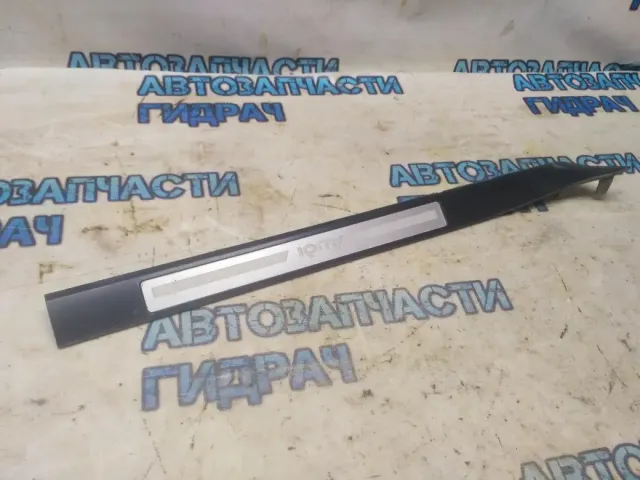 Накладка порога задняя правая Audi A8 2003 4E0853996B Отличное состояние
