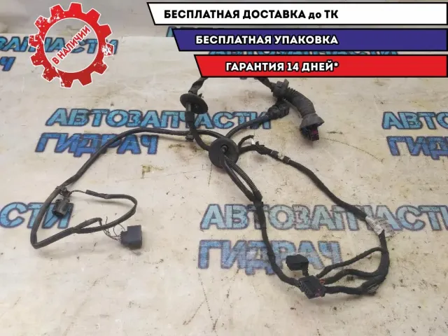 Проводка задней правой двери Audi A8 2003 4E1971687A Отличное состояние