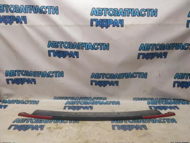 Накладка на заднюю панель Audi A8 2003 4E0807417B Отличное состояние
