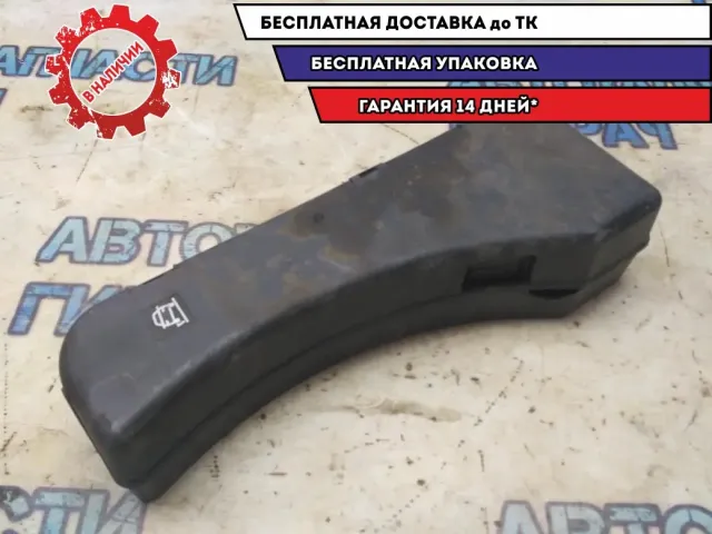 Ящик для инструментов Audi A8 2003 4E0012146C Отличное состояние