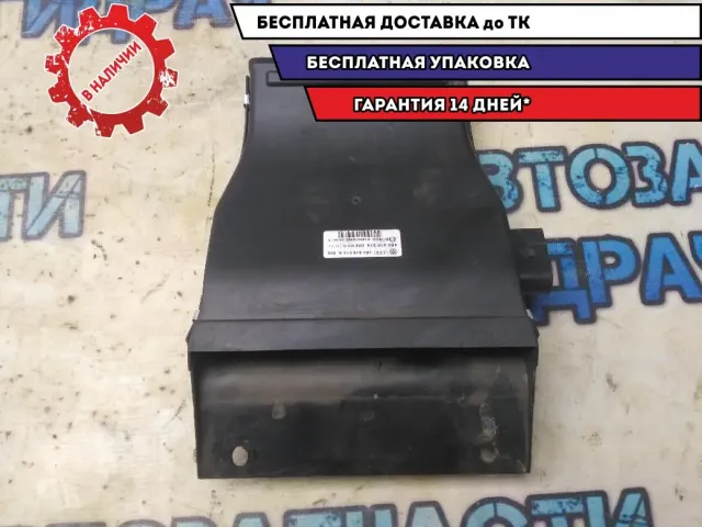 Радиатор отопителя задний правый Audi A8 2003 4E0819014A Отличное состояние