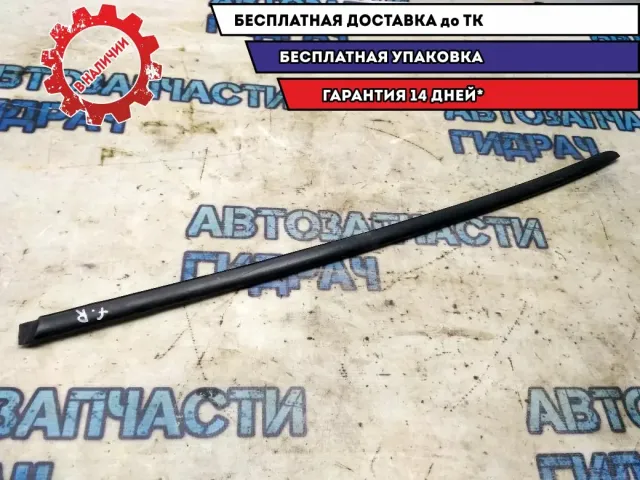 Молдинг лобового стекла правый Audi A8 2003 4E0854328D Отличное состояние
