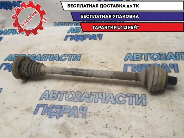 Привод задний Audi A8 2003 4E0501203E Отличное состояние
