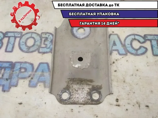 Кронштейн передней балки Audi A8 2003 4E0399541A  Отличное состояние