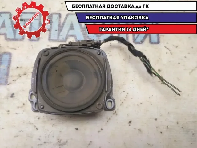 Динамик Audi A8 2003 4E0035411G Отличное состояние