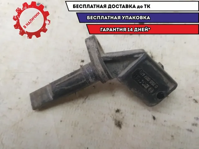 Датчик ABS левый Audi A8 2003 0265007407 Отличное состояние