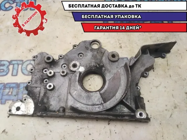 Крышка двигателя передняя Audi A8 2003 077103153K Отличное состояние