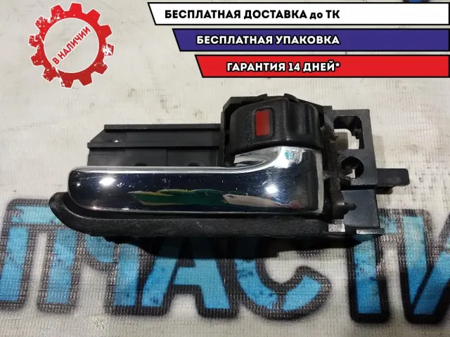 Ручка двери внутренняя правая Toyota Avensis 2007 6920505040B0 Отличное состояние