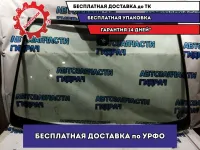 Стекло лобовое Toyota Avensis 2007 5610105290 Удовлетворительное состояние Дефект, трещина в нижнем углу.