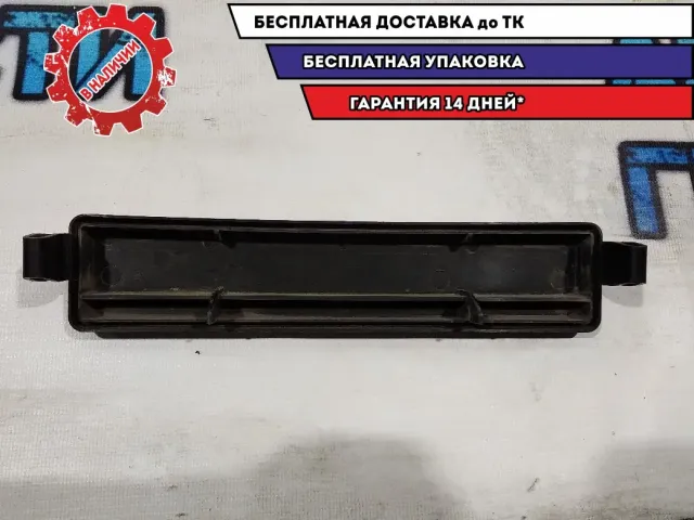 Крышка салонного фильтра Toyota Avensis 2007 8854802040 Отличное состояние