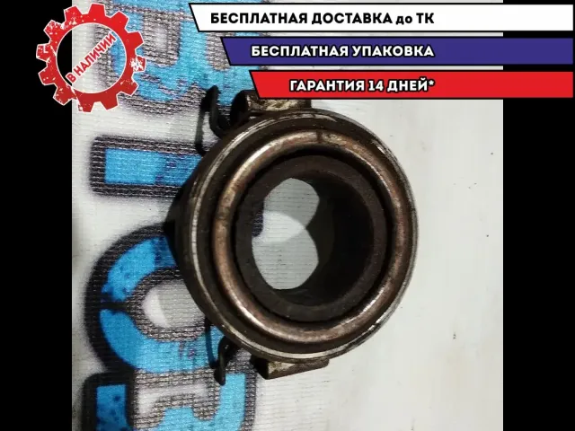 Подшипник выжимной Toyota Avensis 2007 3123005012 Отличное состояние