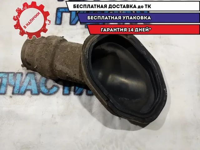 Пыльник рулевой рейки Toyota Avensis 2007 4502513060 Отличное состояние