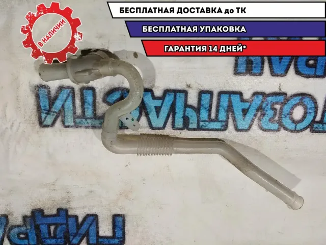 Трубка  Toyota Avensis 2007 Отличное состояние