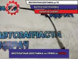 Датчик кислородный нижний Toyota Avensis 2007 8946505090 Отличное состояние
