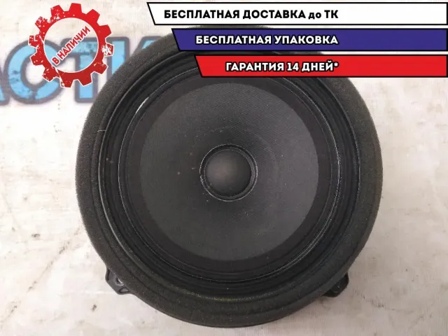 Динамик Kia Ceed 2014 96340A2000 Отличное состояние